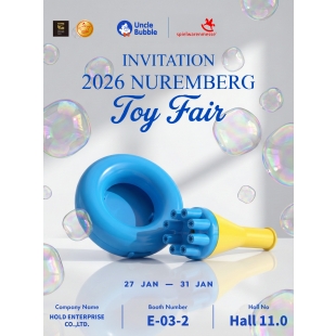 Uncle Bubble will be exhibiting at the Nuremberg Toy Fair 2026 (Spielwarenmesse®)