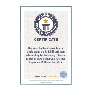 UB103-2OZR GUINNESS WORLD RECORDS certificate 2OZR BUBBLE .jpg