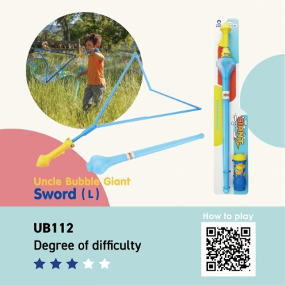 UB112 UNCLE BUBBLE GIANT  Sword _Large_ 1.jpg