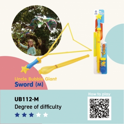 UB112 UNCLE BUBBLE GIANT  Sword _Medium_ 1_工作區域 1.jpg