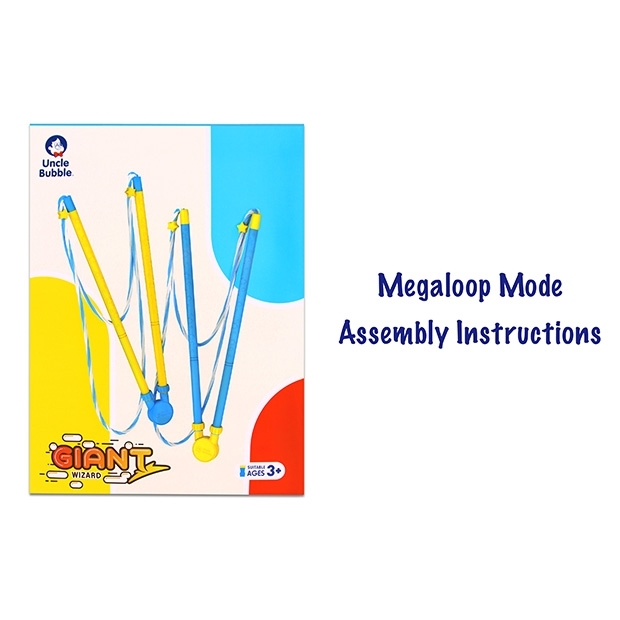 4K影片_megaloop_620x620_.jpg
